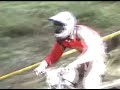 Marc Potts, mountain biking Marc Potts, mountain biking