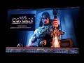 age of conan presentation   part three of four