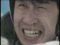 98長野五輪スキージャンプ団体 感動の金メダル