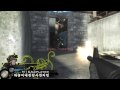 [Alliance of Valiant Arms] Sixteen -  Frags of M16A2 (720P)