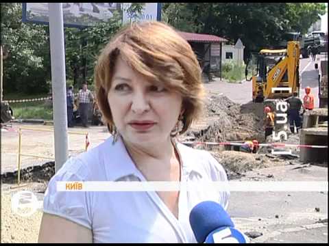 Смотреть видео