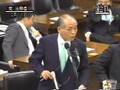 鈴木宗男ＶＳ法務・検察3