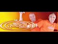 DJ STRUKER - SESION ((Radical)) 14º PARTE DJ STRUKER - SESION ((Radical)) 14º PARTE