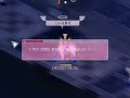 [TALES WEAVER] CvC ???? ?????, Travaches PK.