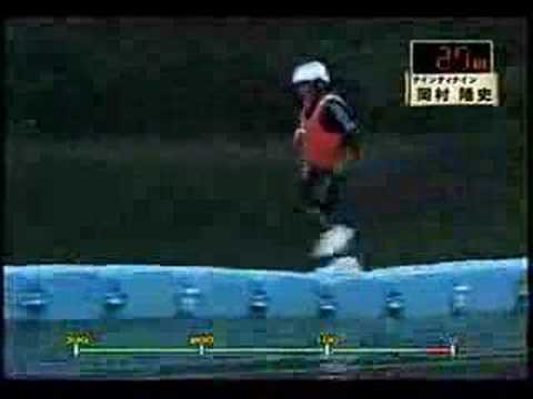 YouTube Preview Image