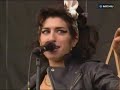 love-is-a-losing-game-amy-winehouse-cover.html