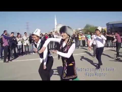 vseh-kirgizcha-foto-i-video