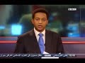 Tayeb Saleh London