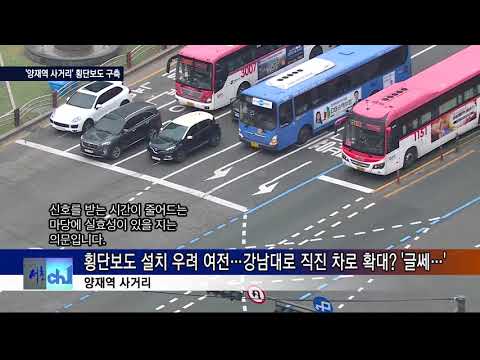  인사이드서초 341회