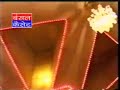 Jaigurudev - Naam Yog Sadhna Mandir Jaigurudev - Naam Yog Sadhna Mandir