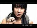 jj lin-zhi dui ni shuo

lyrics:
it's been so long baby
so many hours so many days
wo xin li de zhe ju hua hai shi xiang dui ni shuo
sha lang hei yo

zhan zai ji mo de wu tai shang
deng guang xia tuo zhe zi ji de ying zi
yin yue chong fu wo men gong tong de you shang
bu shi mei yi ci de yan chang
jiu ke yi dang wang ming tian mei you ni
in my heart we'll never be apart

can liu shou shang de xiang wei ti xing wo
zai shu wei xiang ji li liu xia de cheng nuo
mei yi feng jian xun chuan chu de si nian
dou dui ni shuo

sharanghaeyo means i love you
dai biao zhe wo li bu kai ni
mei fen mei miao mei yi ge sheng yin
zhi you ni sha jiao hui rang wo wei xiao
sharanghaeyo zhi dui ni shuo
i will love you and forevermore
wo da ying baby you will see
mei yi ge wo dou shu yu ni

oh baby i will love you because
wo dou shu yu ni
