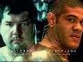 Antonio \"Júnior\" Silva vs. Tom \"The Big Cat\" Erikson Antonio \"Júnior\" Silva vs. Tom \"The Big Cat\" Erikson