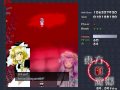 This is my first attempt at the extra stage in Touhou 6. I realize that there are many complete runs out there but this is YouTube and I can upload what I want. All of the bombs I used up until Patchy was all accidental. I was pretty focused on the bullets that I wasn't watching where I was pressing xD