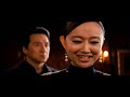 Rush Hour 3
