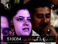 remix Fay khan