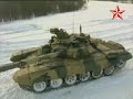 T-90 It's really hard to be the best