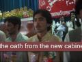 Pashtoonkhwa SO Quetta University