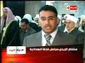 Montazer Al -Zaydi hits Bush with shoes ????? ??????? ?????? ??????? ????? ???? ??? ??? ??????? Montazer Al -Zaydi hits Bush with shoes ????? ??????? ?????? ??????? ????? ???? ??? ??? ???????