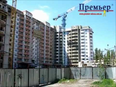 Премьер - ЖК Новые Черемушки ул. Маршала Малиновского