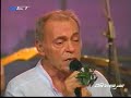 Nikos Dimitratos - Aspri mera