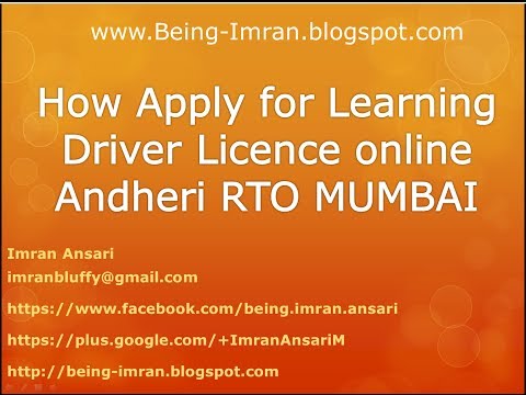 how to apply for a staff how to apply for a staff