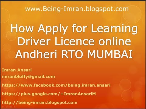 how to apply for license