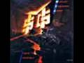MSG［ＲＯＣＫ　ＭＹ　ＮＩＧＨＴＳ　ＡＷＡＹ］Sapporo Japan 1984