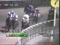 Corrida da Marguerite Champ