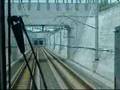 つくばエクスプレスみどりの~みらい平
