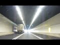 Tsing Sha Highway / Hwy 8 / Stonecutters Bridge 12 20 2009 Pt 1