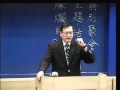 活出一個燦爛的2012年 王生台弟兄夫婦及跟隨主的一生 馮永全弟兄