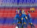 برشلونة مع صابر الرباعي )1)