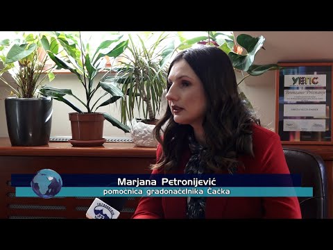 МАРЈАНА ПЕТРОНИЈЕВИЋ О ДОНАЦИЈИ ИГРАЧАKА СKГО-а