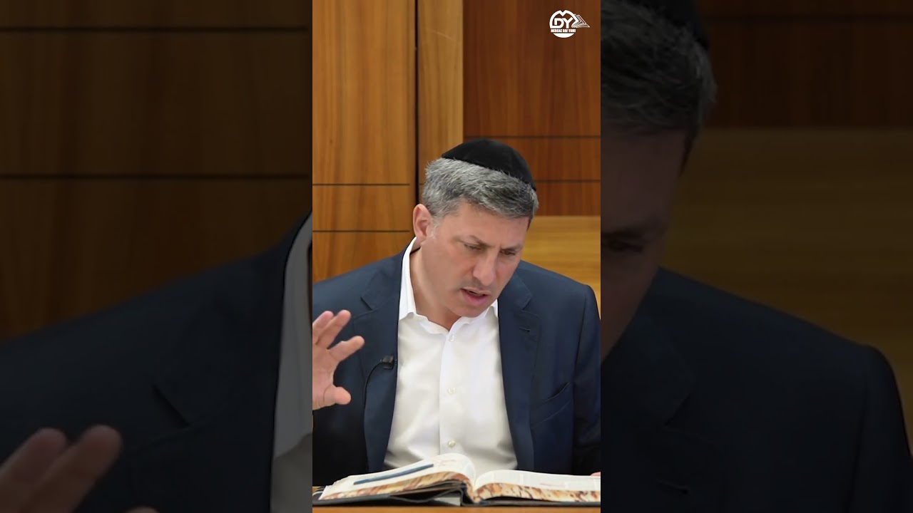 The Mikveh with No Water