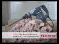 BOSCH GBH4 32 DFR Multidrill Rotary Hammer