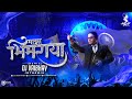 Download Majha Bhimrayale Song Dj Vaibhav In The Mix Bhim Jayanti 131 Dj Song 2022 Mp3 Song