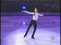 Johnny Weir 2004 Nationals Exhibition