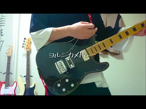 動画