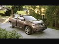 2009 Nissan Murano 2009 Nissan Murano