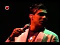 guaco   si fuera tu bailo conmigo