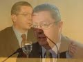 Gallardon se convierte al islamismo