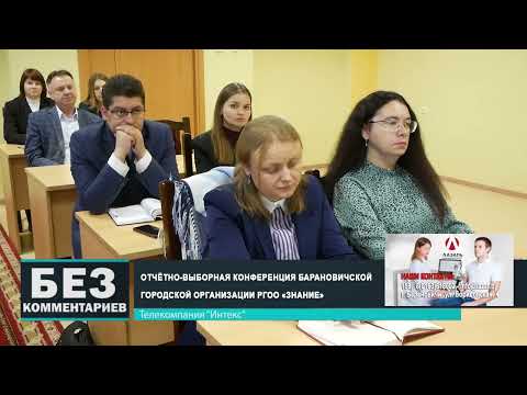 Без комментариев. 04.10.25.