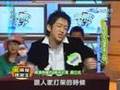 20070308康熙(陳漢典)