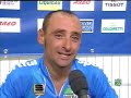 Paolo Bettini campione del mondo 2006 (Salisburgo) Paolo Bettini campione del mondo 2006 (Salisburgo)
