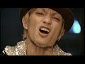 KAT-TUN PV Dont U ever Stop (extended)