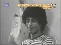 אריאל זילבר - זמר השנה 1976