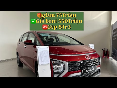Hyundai Stargazer 7 chổ phiên bản đặc biệt | Trả góp 8tr3 #otogiare #xe7cho #hyundai #stargazer