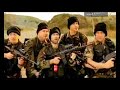 Maskeli Beşler Irak - Fragman
