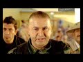 Maskeli Beşler Irak - Fragman