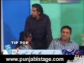 mehboob-hazir-ho-clip-616-pakistani-punjabi-stage-drama.html